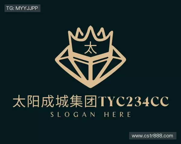 了解太阳成城集团tyc234cc官网入口